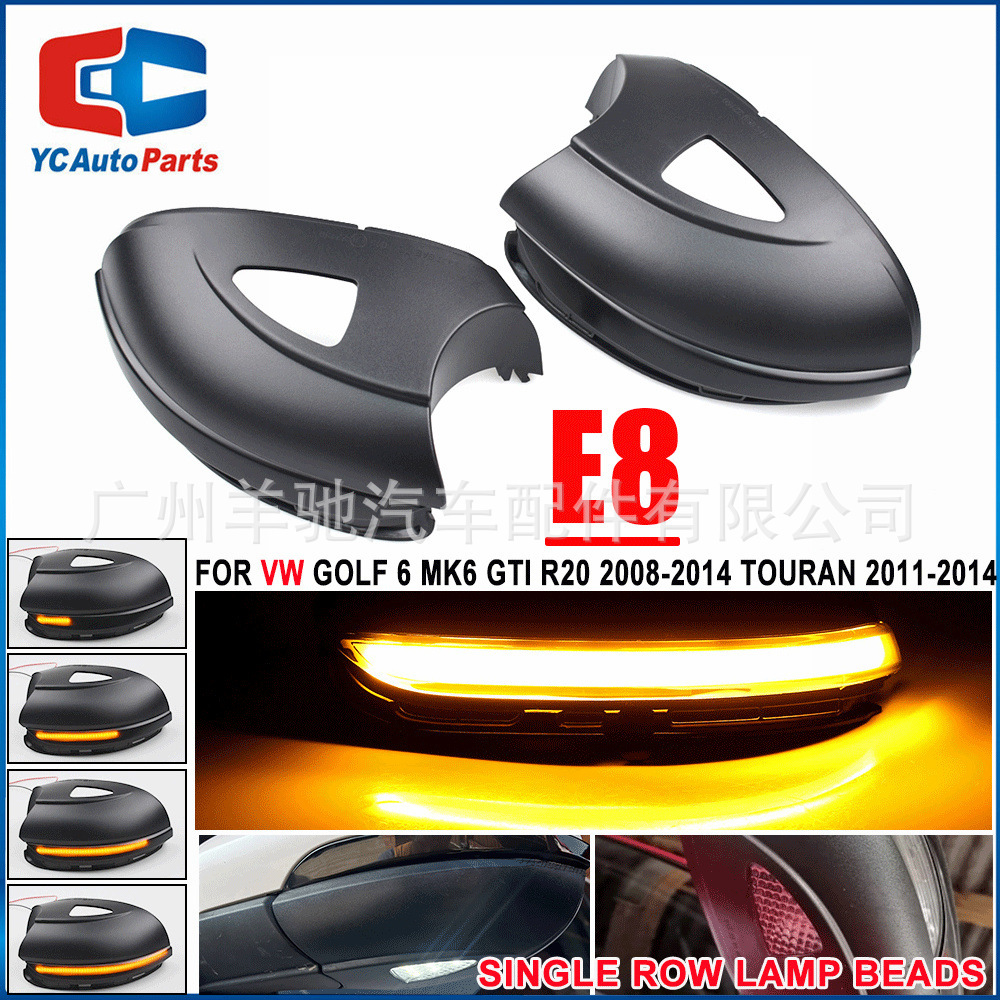 Aplicable a Volkswagen Golf mk6 GTI r32 Tiguan señal de giro LED espejo retrovisor luz amarilla luz corriente
