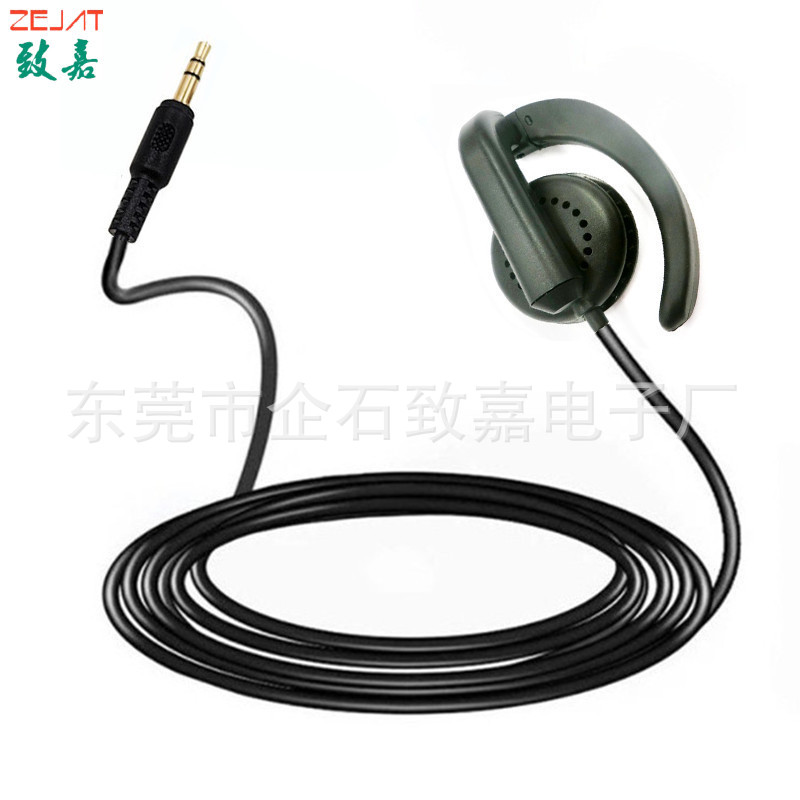 ZJ076MR-Z011,直头3节 (6).jpg