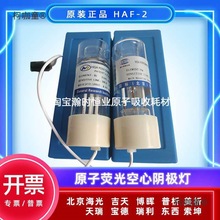 ���� ���� ���� ���� ������ԭ�ӟɹ������ꎘO���鹯���R��̫��