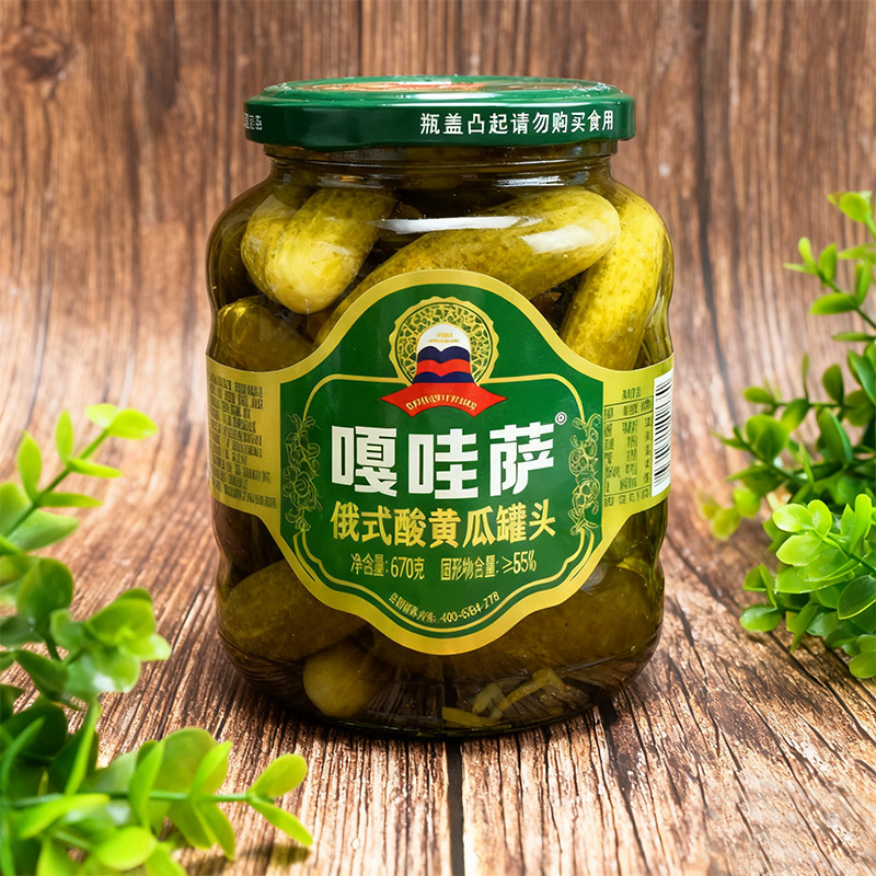 产品展示图
