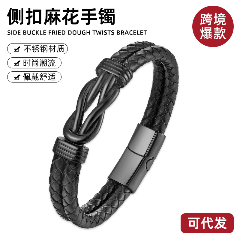Simple and Stylish Leather Bracelet with Braided Knot Design for Men, Suitable for Daily Wear, High Aesthetic Appeal, Side Buckle Hand Accessory Wholesale