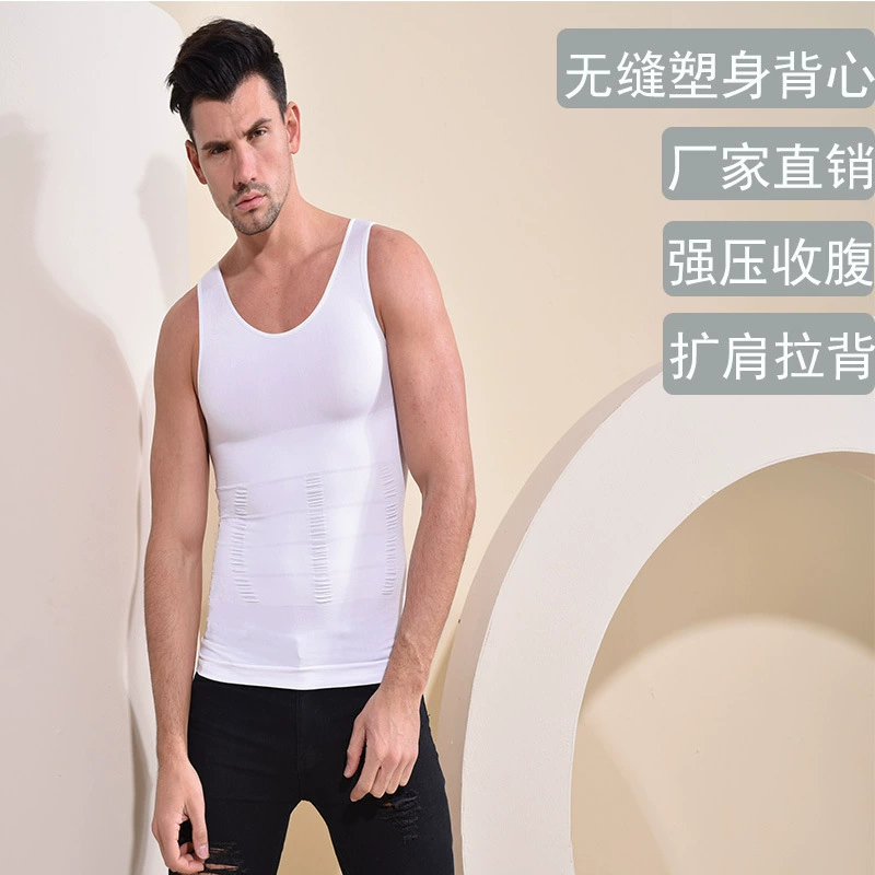 Корсетная белье, пояс для талии, утягиватель груди полное тело, футболка, европейский стиль, плотный