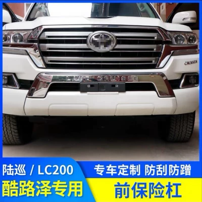 Cruiser LC200 modified – Bumper