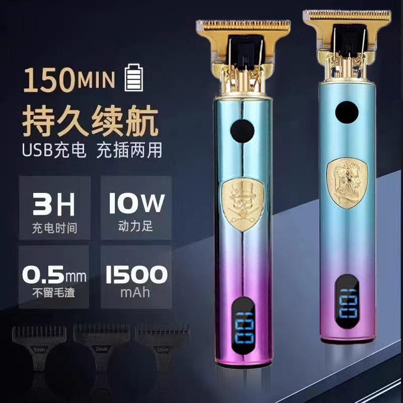 Cross-Border Multifunctional Car Vacuum Cleaner, Portable Suction and Blowing Vacuum Cleaner for Home Use, High Suction Power, Car-Adaptable Suction Head Vacuum Cleaner