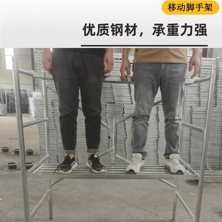 折りたたみ足場フルセット工場直送装飾家庭用はしごプラスター粉体昇降多機能手足足場|undefined