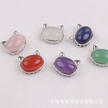 厂家批发 天然玛瑙水晶蛋形戒面魔盒配饰吊坠散珠手工diy饰品配件