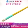 定制农用玻纤管玻璃锄头柄