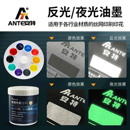 其他涂料;金属漆;塑料涂料