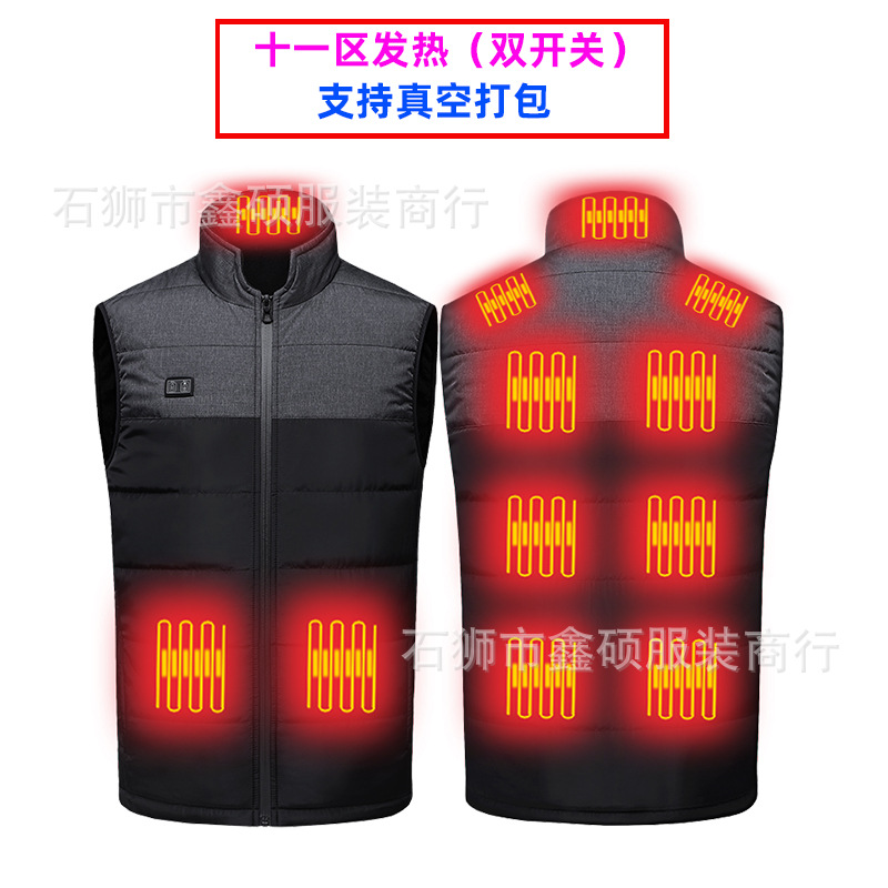 회색과 검정색 이중 제어 영역 11