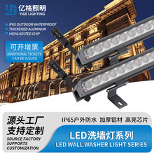 LEDϴ���������ˮϴ�����Ӻ��X�l���l�����w�����V�挣������