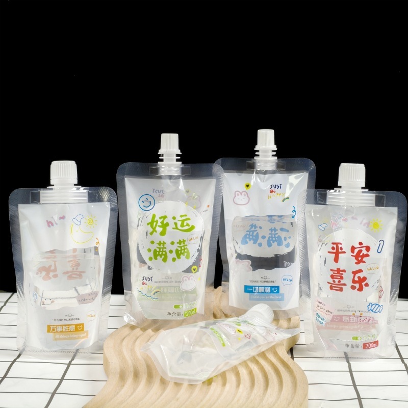 豆浆袋子一次性中药液体包装袋外卖汤袋饮料酸梅汤透明自立吸嘴袋|undefined