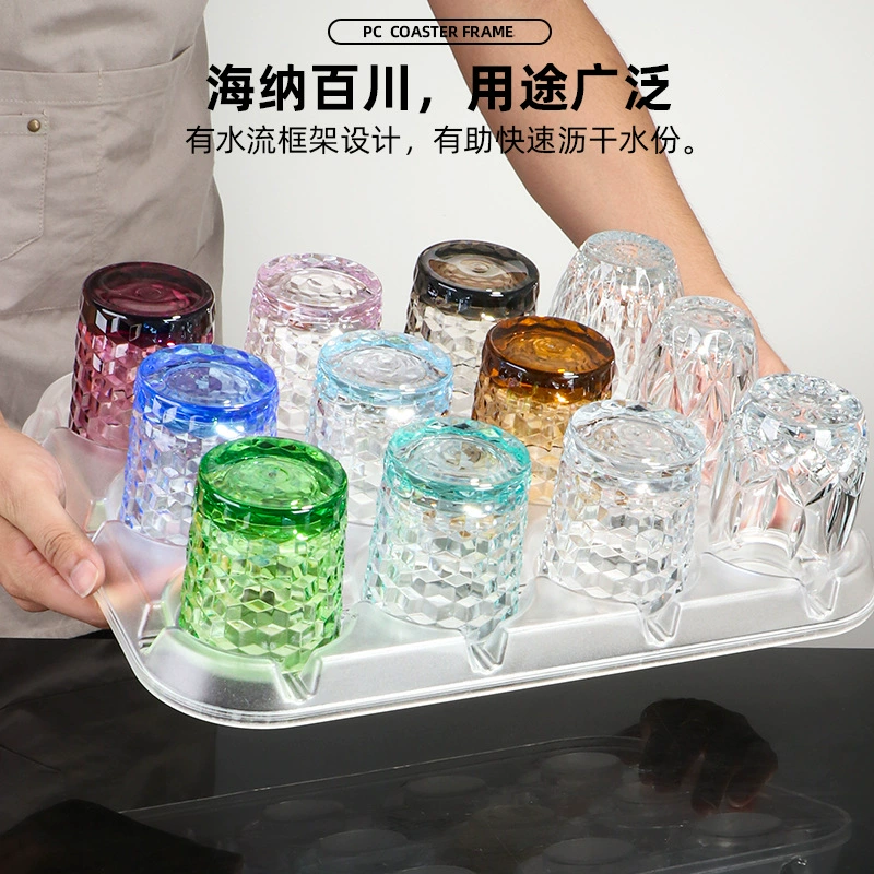 Подставка для чашек для воды для подставки для чашек для чая для дома Подставка для чая для хранения поддона для воды