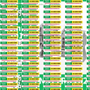 NSYTRR162ʩ͵SchneiderӾӻɫ101A늾76mm²10