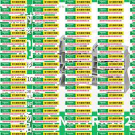 优惠NSYTRR162施耐德Schneider接线端子灰色电流101A电线76mm²10