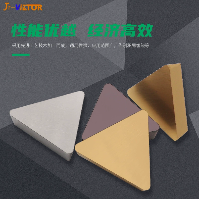 Оптовая большая треугольная фрезерная вставка с ЧПУ TPMN220412 режущая головка из металлического Керамического Сплава с ЧПУ обработка стальных деталей