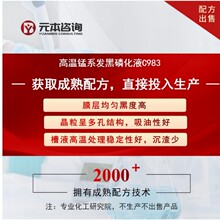 �ߜ��iϵ�l���׻�Һ�����䷽���g�D׌���ڻ�Һ��׻�Ĥ���g��ĥ��