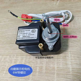 ������俵����չʾ��6W늙C���ݼy ��ϙ��L�C�䙙�֮���늙C