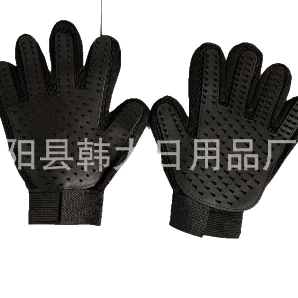 검은색