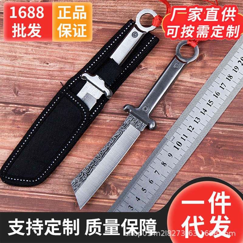 新款户外多用迷你小刀随身携带拆快递小刀锋利水果刀防身刀具摆件