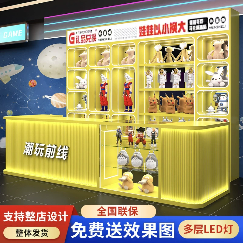 Подарочный шкаф, город пинбола, можно использовать как куклу ручной работы, расписной шкаф модного дизайна игрушек, простой витринный шкаф, забавный настенный шкаф для магазина, аркадная игра.