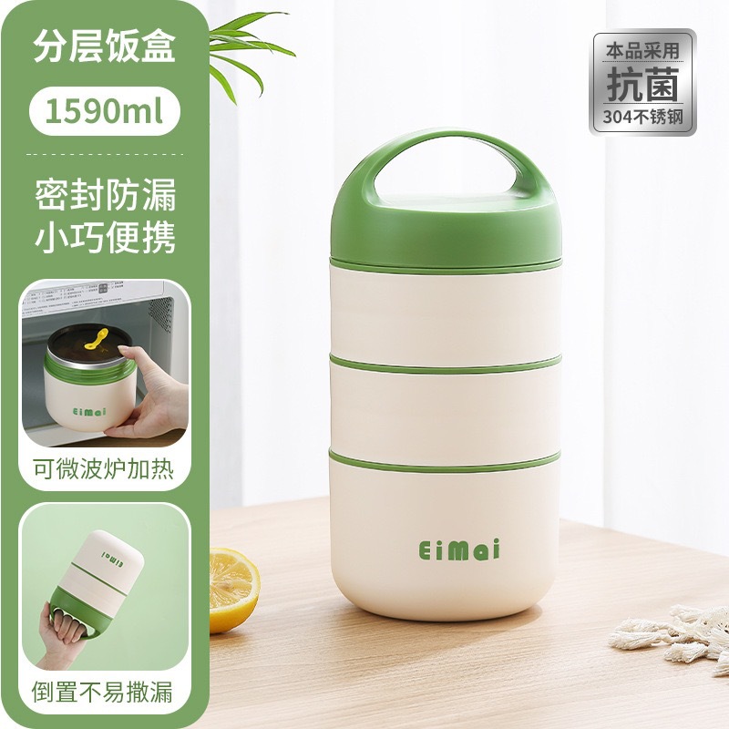 Taza de vacío de acero inoxidable mini taza de desayuno al aire libre portátil de doble capa mango sellado con tapa hogar taza de sopa fresca