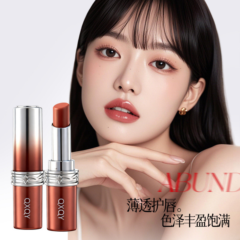 QXQY color de agua de lujo lápiz labial esmalte labial espejo esmalte labial otoño invierno esmalte labial humectante esmalte labial maquillaje transfronterizo