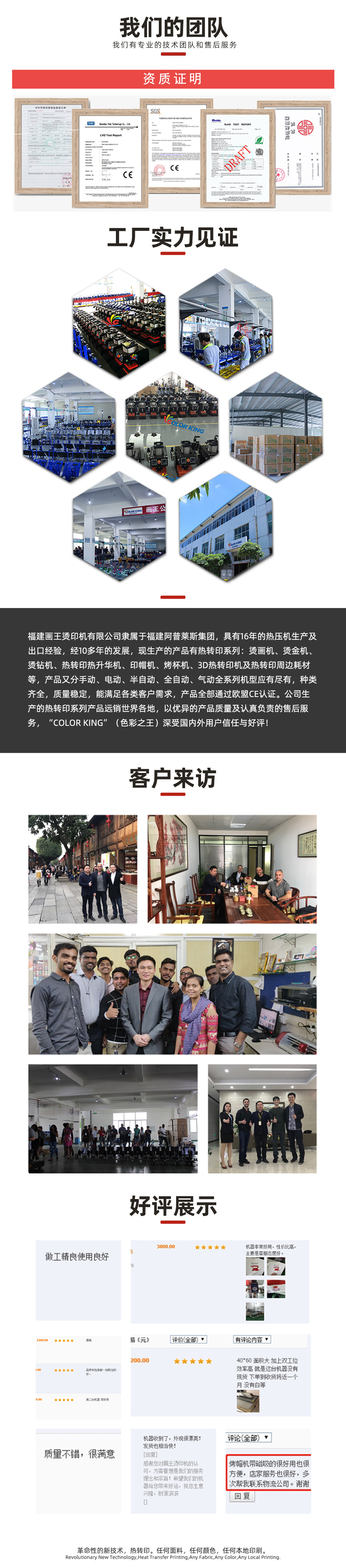 一键上货_20250818160044