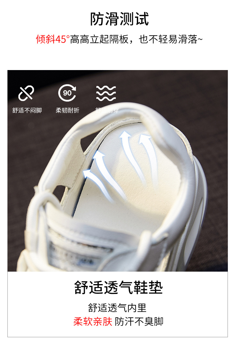 详情_10.jpg
