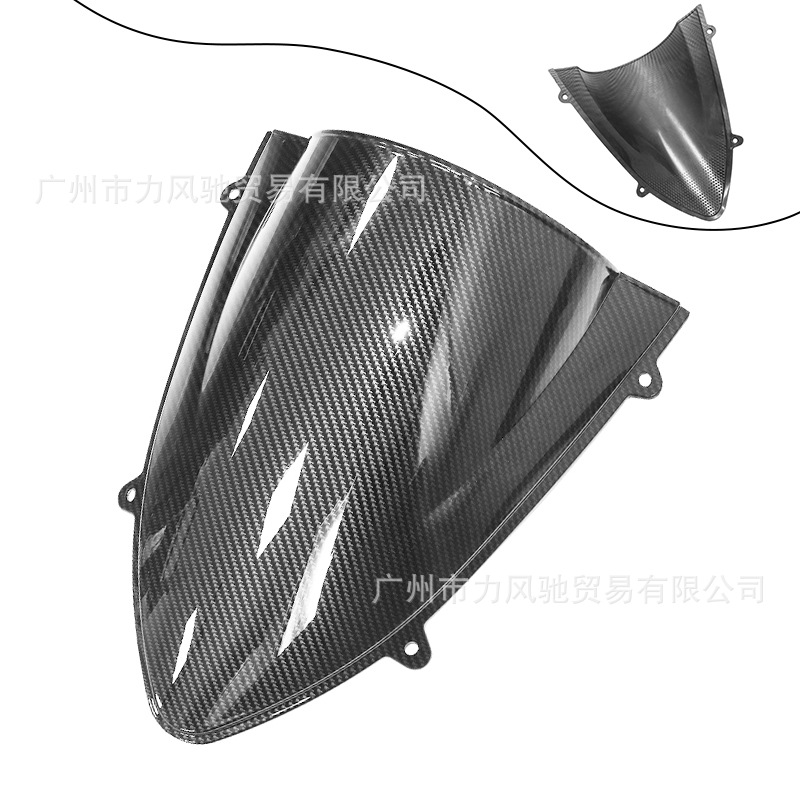 Para Kawasaki Ninja 250 08-12 parabrisas delantero modificado con fibra de carbono