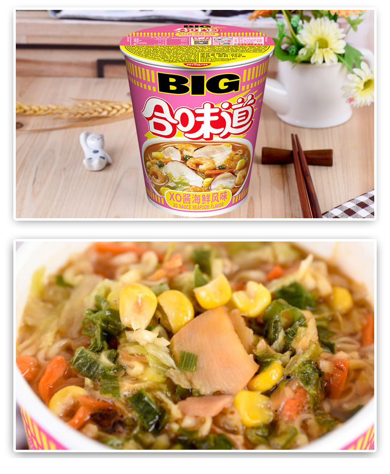 O1CN0148cage1RHQsljxK04_!!2210