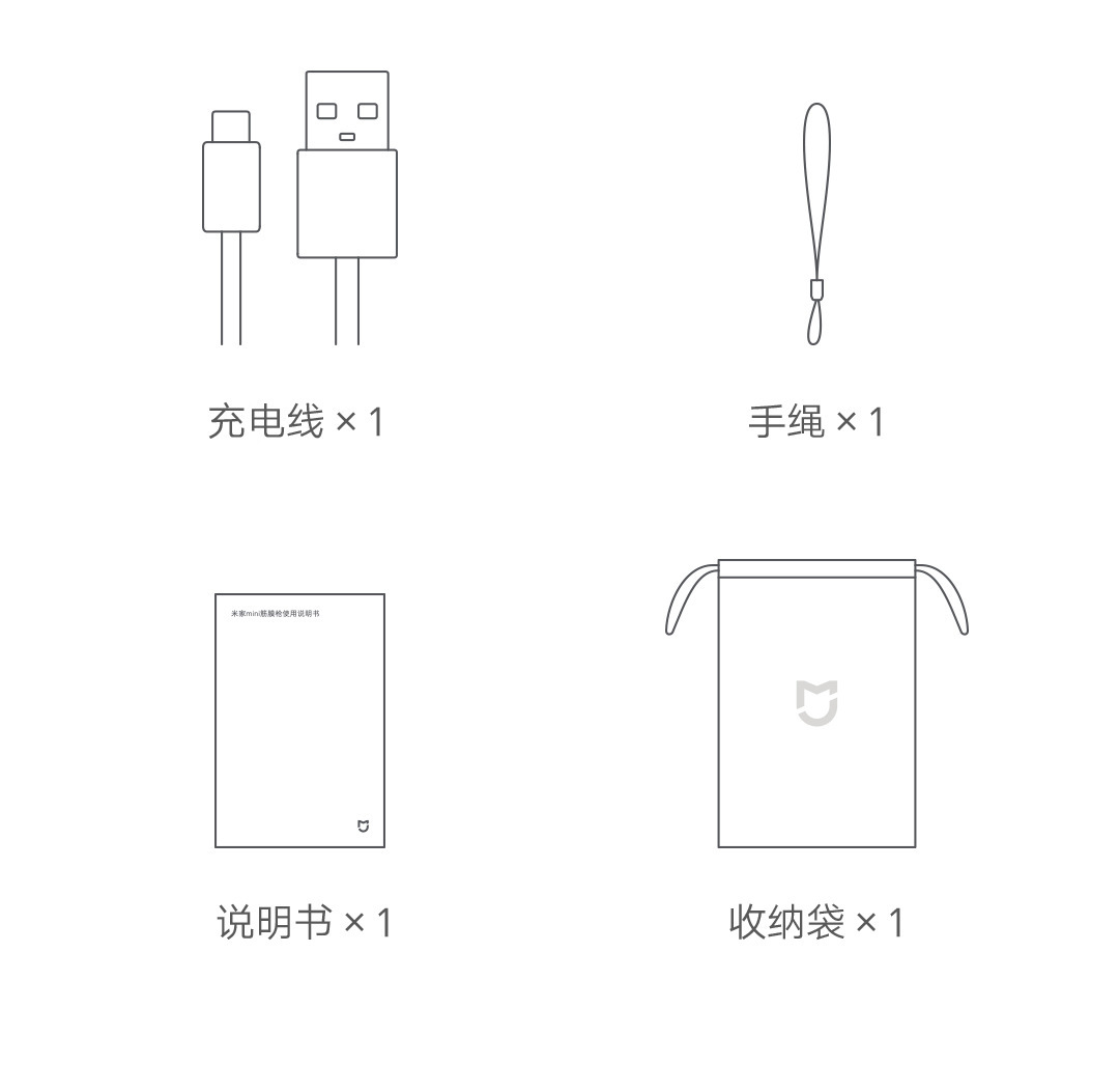 适用米家mini筋膜枪肌肉按摩器电动按摩枪放松颈按摩养生筋膜枪详情36