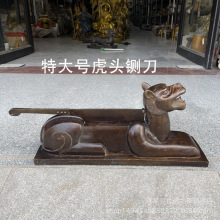 �S�~��Ʒ�¹��լ�[�����^厵����^�