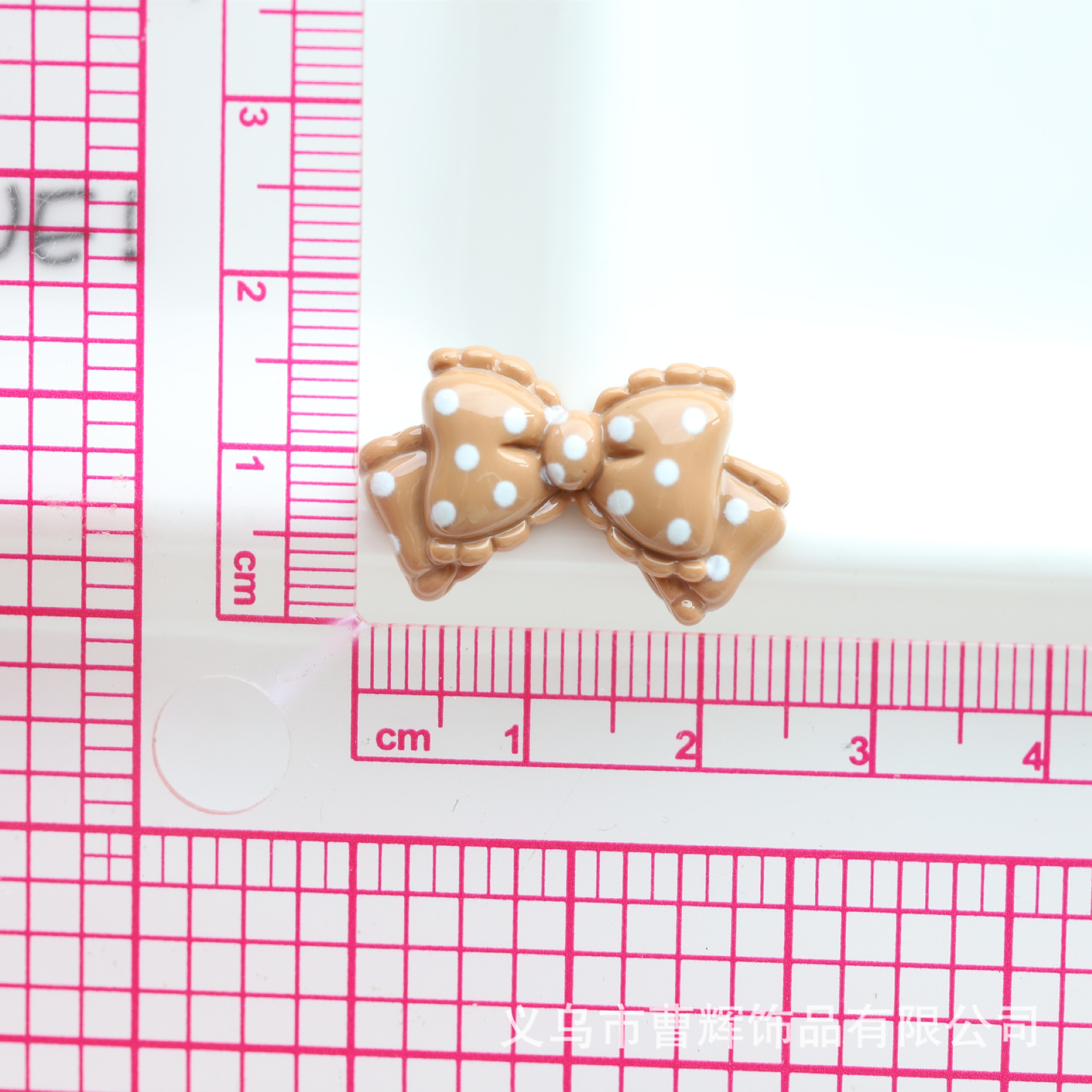 도트 활-다크 브라운