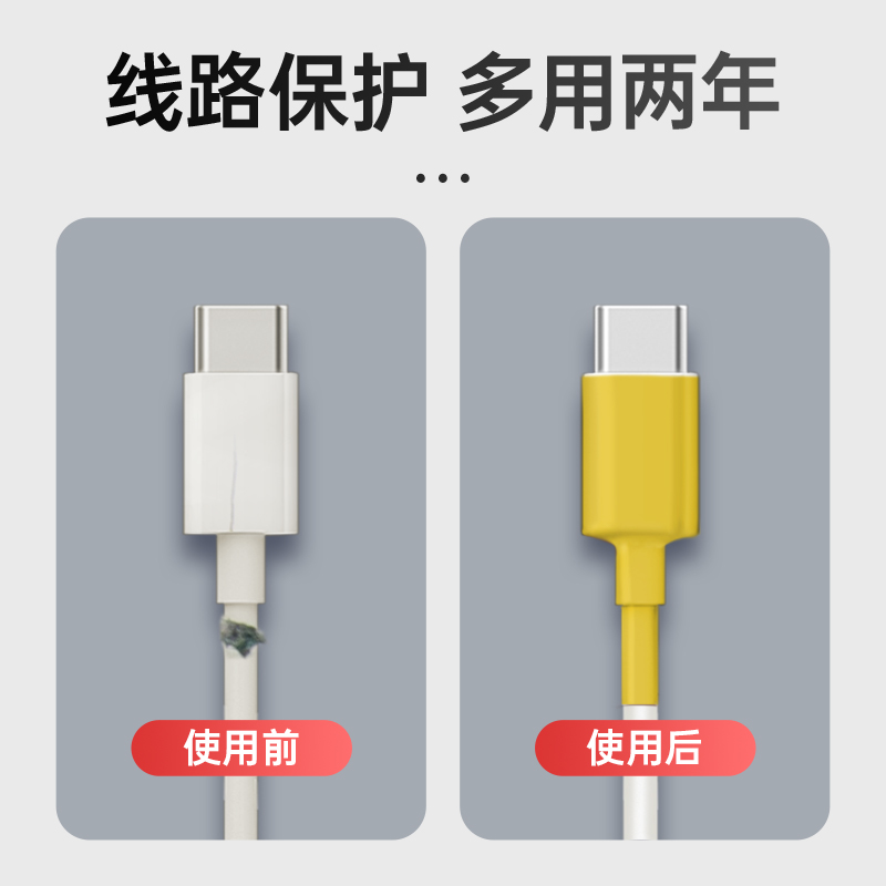 热缩管绝缘套管数据线5倍收缩加厚防水热熔管保护套电线接线套管