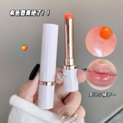 Kakashow贅沢ペット潤い変色リップクリーム軽薄潤いリップクリーム発色ins風擬似素顔変色口紅