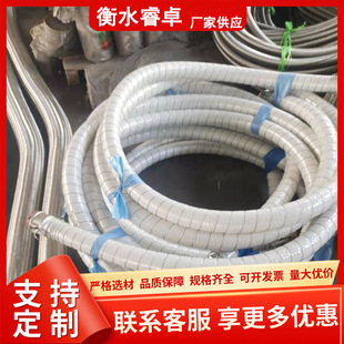 �ӹ��������ʯ���z��ˮ����|�o���z�ܴ����z�ܸߜ�ݔˮܛ�܏S��