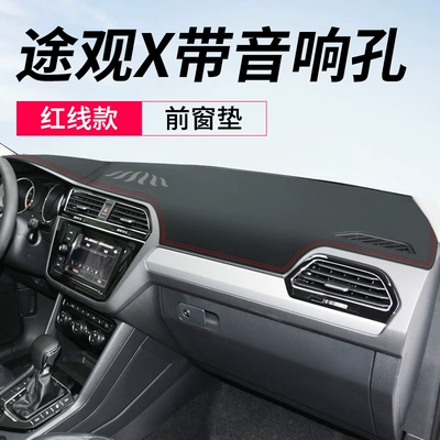 L Modified Special 2024 Interior | Günəş əleyhinə siperlik - 21-tiguan-x-with-audio-hole-leather-red-line-front-window-mat-no-specifications