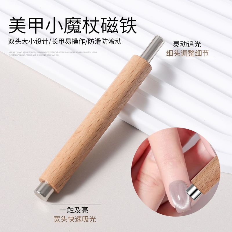 新款美甲猫眼磁吸铁棒强力圆柱磁铁石吸美甲工具猫眼磁石厂家批发|undefined