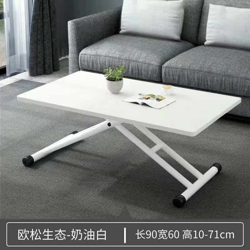 多功能桌子餐桌家用小户型小型可移动可升降折叠桌两用收纳小茶几|undefined