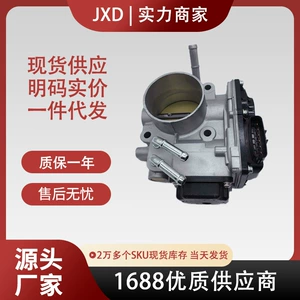 Suitable for Acura Throttle Body Assembly Refurbishment 16400-Rbb-A01 16400-Rza-J01