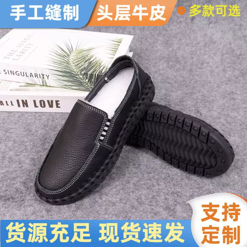 女款夏季新款休闲软底防滑懒人鞋一脚蹬真皮乐福鞋头层牛皮手工鞋