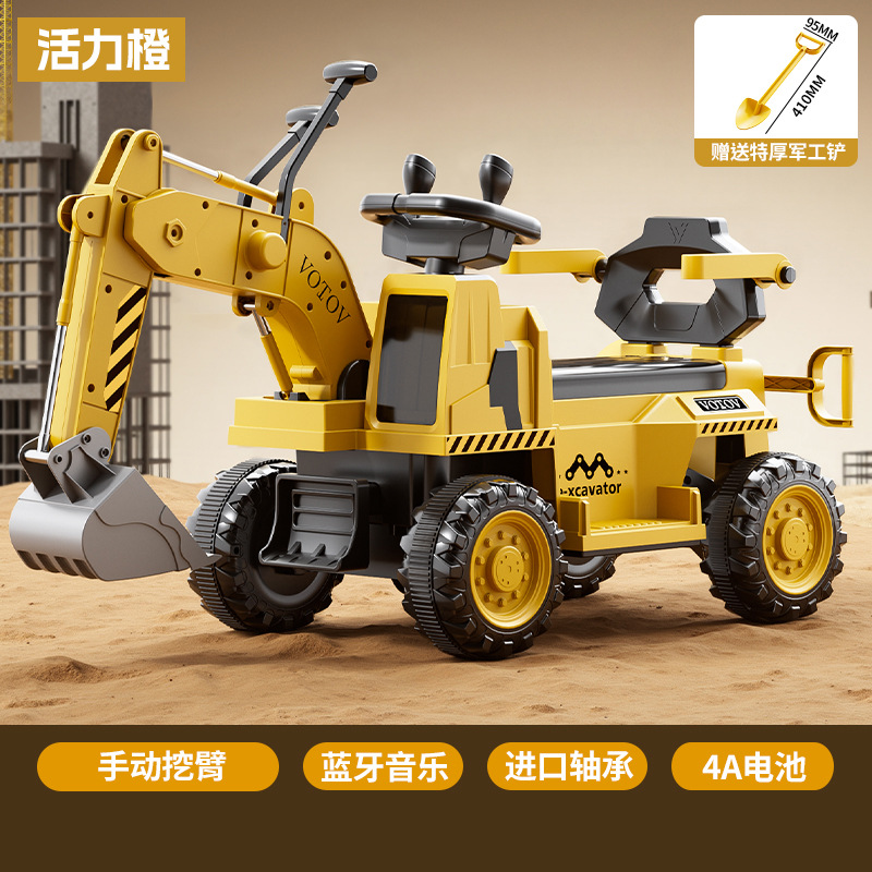 Excavadora de juguete para niños, juguetes para niños y niñas, excavadora eléctrica de control remoto, acoplador de ingeniería de carga