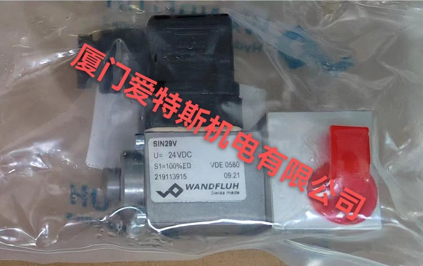 瑞士万福乐WANDFLUH电磁阀AE4J60-G24全新进口全新