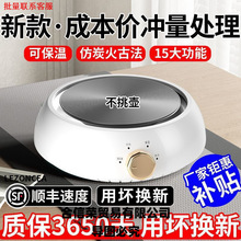 ��ՠt�����ø��C�޹޲�늠t��С�͟�ˮ늟�tĦ����