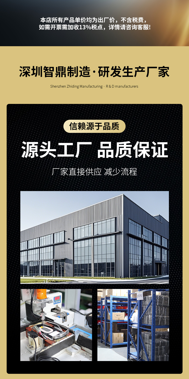 BK22系列詳情_01.jpg