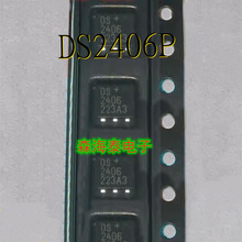 DS2406P DS2401P DS9502P 331004 DSQ8+ DS2430AP+ SOJ-6 ȫ��