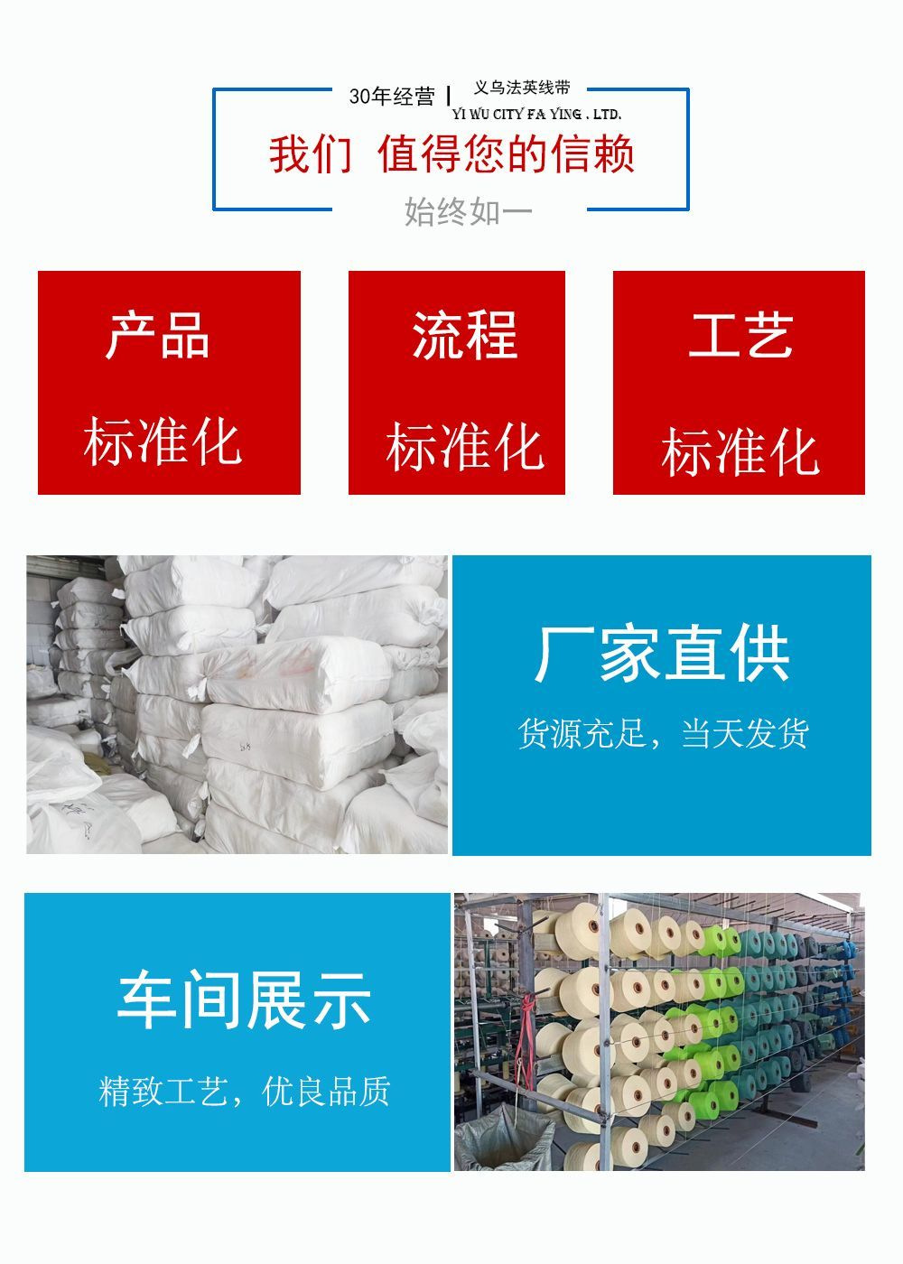微信图片_20250702113840