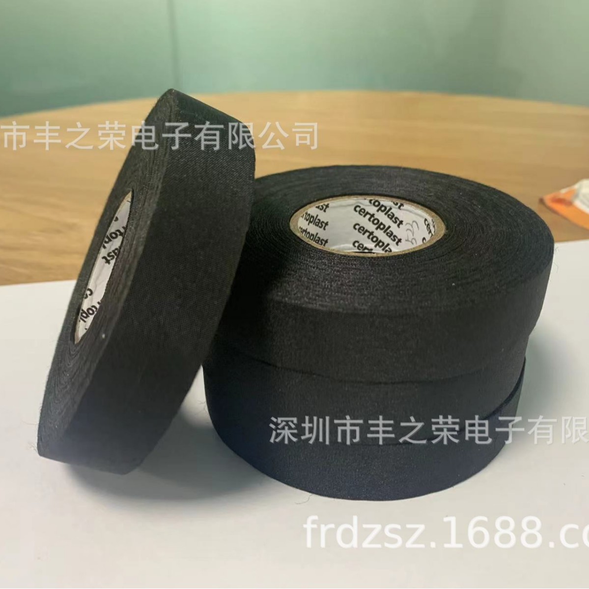 Certoplastʤ�ؽ���52501925��ɫ��ĥ������������ 19MM��*��25MM