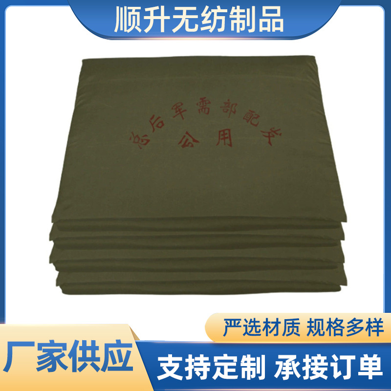 학생 기숙사 매트리스 탈착식 핫멜트 면 매트리스 하드 면 매트 침구 매트