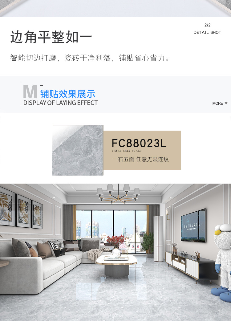 综合款_17.jpg